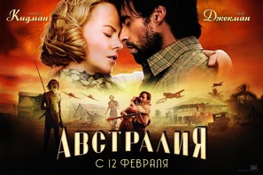 Australia - Russian Movie Poster (thumbnail)