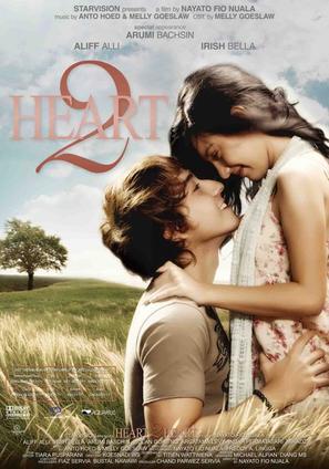 Heart 2 Heart - Indonesian Movie Poster (thumbnail)