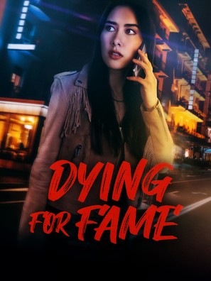 Dying for Fame - Movie Poster (thumbnail)