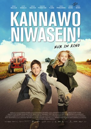 Kannawoniwasein! - German Movie Poster (thumbnail)