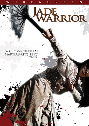 Jade Warrior - DVD movie cover (thumbnail)