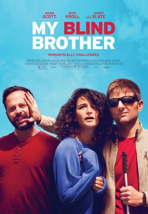 My Blind Brother - Movie Poster (thumbnail)