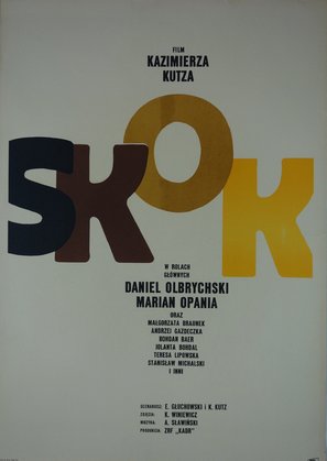 Skok - Polish Movie Poster (thumbnail)