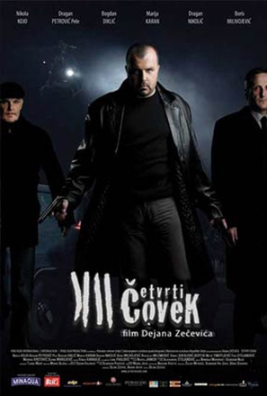 Cetvrti covek - Serbian Movie Poster (thumbnail)