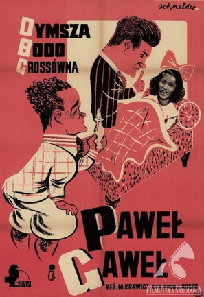 Pawel i Gawel - Polish Movie Poster (thumbnail)
