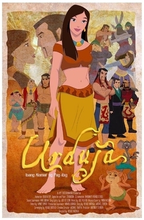 Urduja - Philippine Movie Poster (thumbnail)