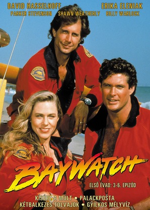 &quot;Baywatch&quot; - Hungarian DVD movie cover (thumbnail)