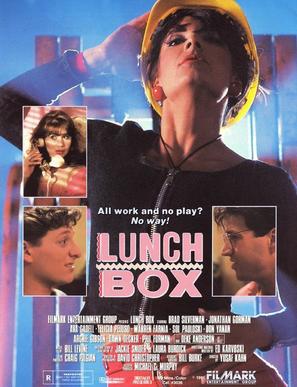 lunch box movie poster