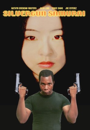 Silvergun Samurai - poster (thumbnail)