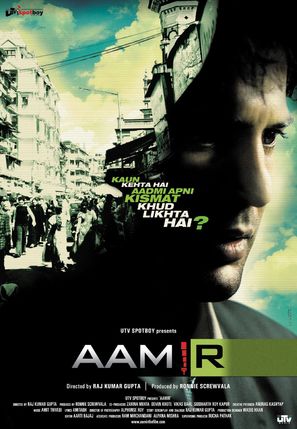 Aamir - Indian Movie Poster (thumbnail)