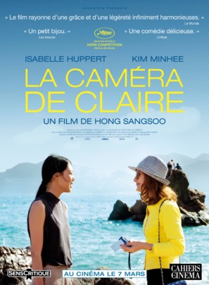 La cam&eacute;ra de Claire - French Movie Poster (thumbnail)
