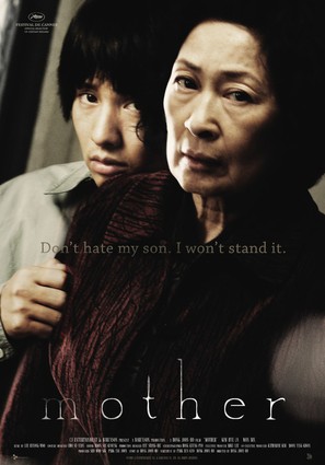 Mother - International Movie Poster (thumbnail)