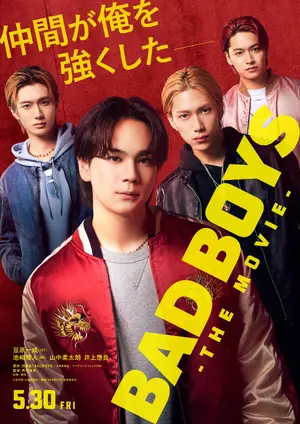 Badboys - The Movie - Poster