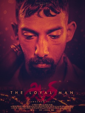The Loyal Man - French Movie Poster (thumbnail)