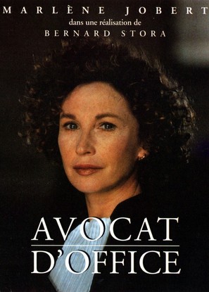 &quot;Avocat d&#039;office&quot; - French Movie Cover (thumbnail)