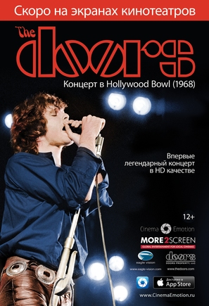 The Doors: Live at the Hollywood Bowl - Russian Re-release movie poster (thumbnail)