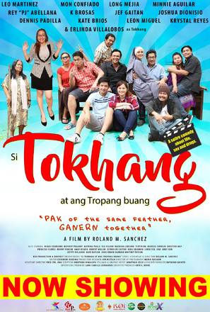 Si Tokhang at ang tropang buang - Philippine Movie Poster (thumbnail)
