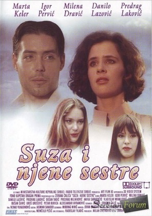 Suza i njene sestre - Yugoslav DVD movie cover (thumbnail)