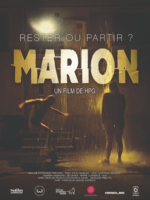 Marion - French Movie Poster (thumbnail)