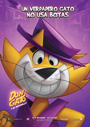 Don gato y su pandilla - Argentinian Movie Poster (thumbnail)