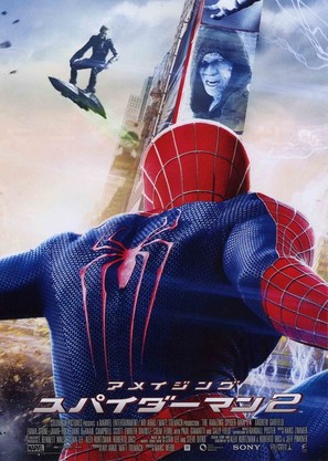 The Amazing Spider-Man 2