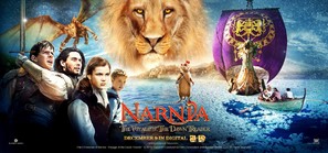 The Chronicles of Narnia: The Voyage of the Dawn Treader - Movie Poster (thumbnail)