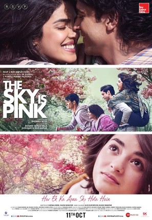 The Sky Is Pink - Indian Movie Poster (thumbnail)