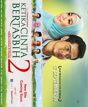 Ketika cinta bertasbih 2 - Indonesian Movie Poster (thumbnail)