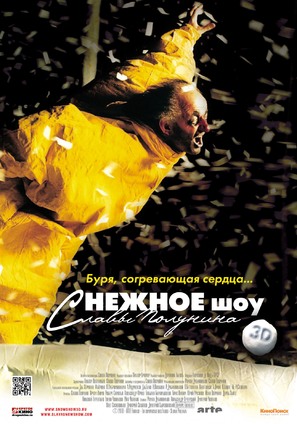 Slava&#039;s Snowshow - Russian Movie Poster (thumbnail)