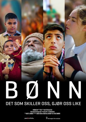 Pray - Norwegian Movie Poster (thumbnail)