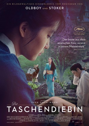 The Handmaiden - German Movie Poster (thumbnail)