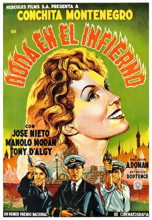 Boda en el infierno - Spanish Movie Poster (thumbnail)