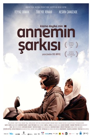 Annemin sarkisi - Turkish Movie Poster (thumbnail)