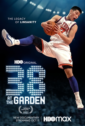 38 at the Garden - Movie Poster (thumbnail)
