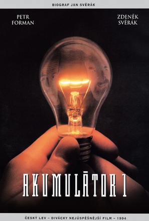 Akumul&aacute;tor 1 - Czech DVD movie cover (thumbnail)