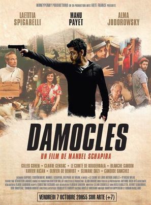 Damocl&egrave;s - French Movie Poster (thumbnail)
