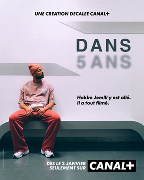 Dans 5 ans - French Movie Poster (thumbnail)