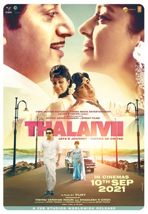 Thalaivi - Indian Movie Poster (thumbnail)