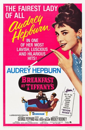 Breakfast at Tiffany&#039;s - Re-release movie poster (thumbnail)