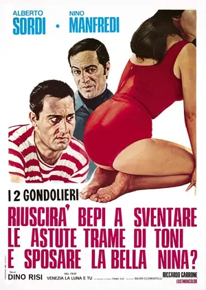 Venezia, la luna e tu Poster Venezia, la luna e tu Poster