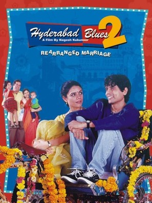 Hyderabad Blues 2 - poster (thumbnail)