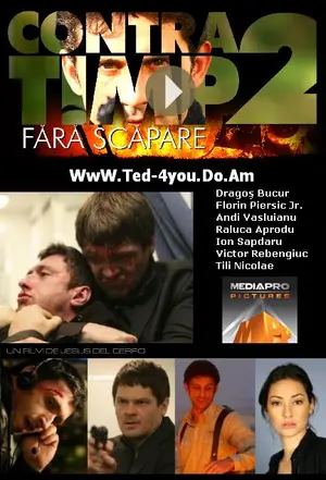Contra Timp 2008 Movie Posters