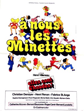 La grande frime - French Movie Poster (thumbnail)