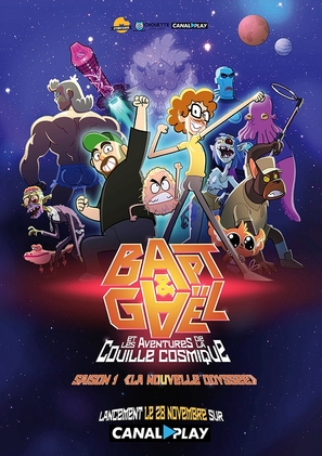 &quot;Bapt &amp; Ga&euml;l et les aventures de la couille cosmique&quot; - French Movie Poster (thumbnail)