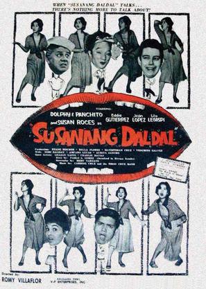 Susanang daldal - Philippine Movie Poster (thumbnail)