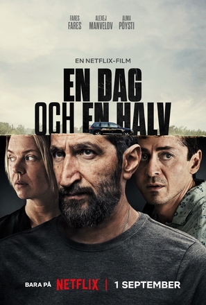 En dag och en halv - Swedish Movie Poster (thumbnail)