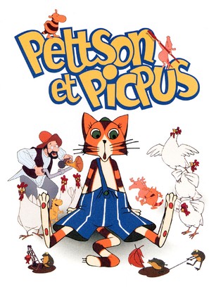 Pettson och Findus 3: Tomtemaskinen - Belgian poster (thumbnail)
