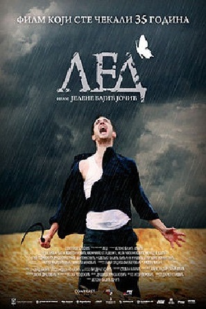 Led - Serbian Movie Poster (thumbnail)