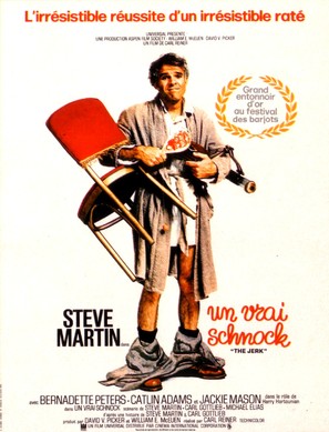 The Jerk - French Movie Poster (thumbnail)