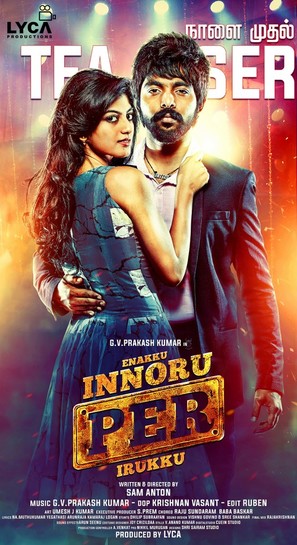 Enakku Innoru Per Irukku - Indian Movie Poster (thumbnail)